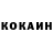 КЕТАМИН VHQ Sergiy2017 1