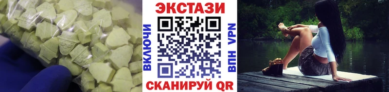 наркошоп  Фокино  Ecstasy 300 mg 