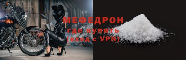 соль ск Баксан