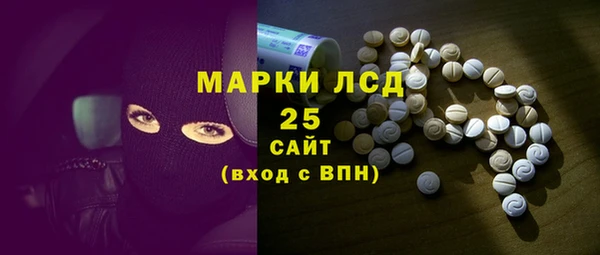 соль ск Баксан