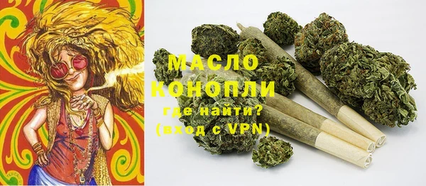 соль ск Баксан
