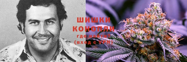 герыч Балабаново